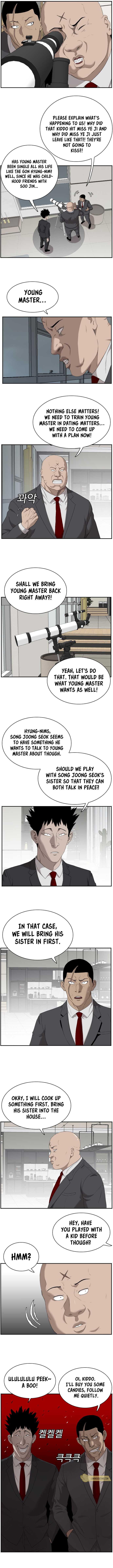 Bad Boy Chapter 41 3